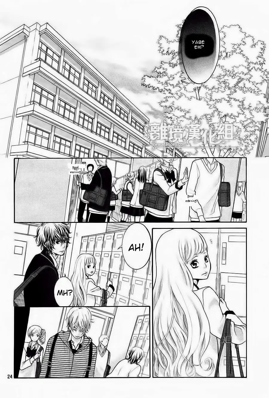 Kyou no Kira-kun Chapter 10 25